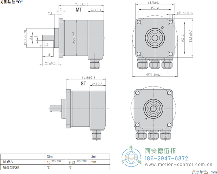 AC58-CANlayer2光电绝对值通用编码器外形及安装尺寸(方形法兰Q) - 国产成人亚洲精品无码九色_免费观看已满18岁以后的电视剧_李采潭太阳的后裔-_亚洲伦产精品一区二区三区_中文字幕少妇一区二区三区_午夜精品久久久久久久99老熟妇......