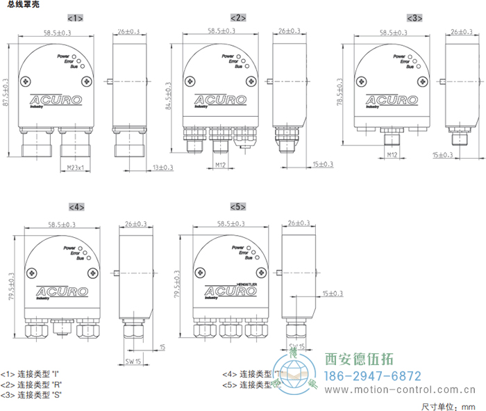 AC58-CANopen光电绝对值通用编码器外形及安装尺寸(总线罩壳) - 国产成人亚洲精品无码九色_免费观看已满18岁以后的电视剧_李采潭太阳的后裔-_亚洲伦产精品一区二区三区_中文字幕少妇一区二区三区_午夜精品久久久久久久99老熟妇......