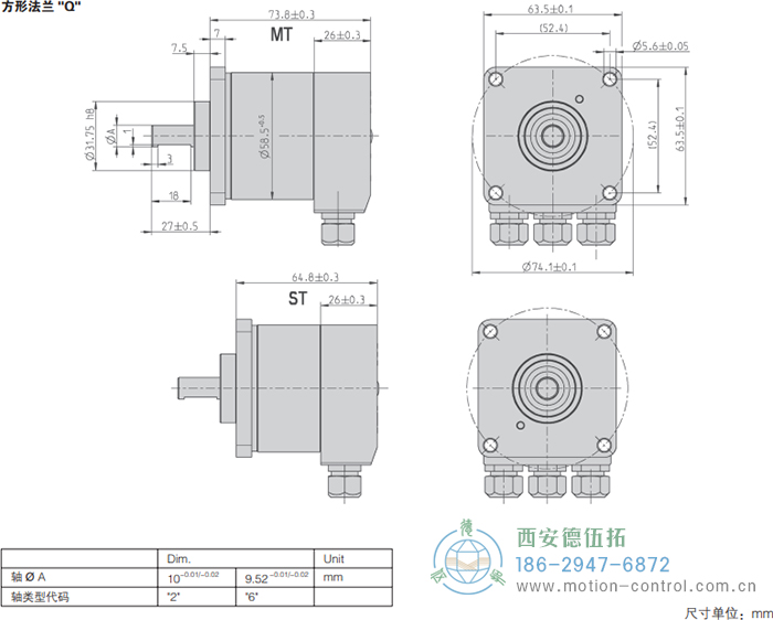 AC58-CC-Link光电绝对值通用编码器外形及安装尺寸(方形法兰Q) - 国产成人亚洲精品无码九色_免费观看已满18岁以后的电视剧_李采潭太阳的后裔-_亚洲伦产精品一区二区三区_中文字幕少妇一区二区三区_午夜精品久久久久久久99老熟妇......
