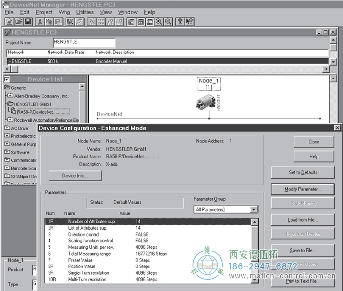 AC58-DeviceNet光电绝对值通用编码器启动设置 - 国产成人亚洲精品无码九色_免费观看已满18岁以后的电视剧_李采潭太阳的后裔-_亚洲伦产精品一区二区三区_中文字幕少妇一区二区三区_午夜精品久久久久久久99老熟妇......