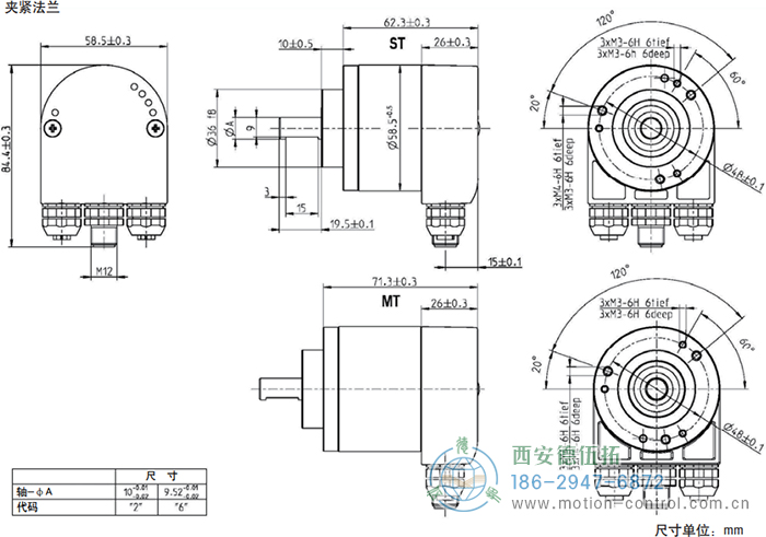 AC58-EtherCAT光电绝对值通用编码器外形及安装尺寸(夹紧法兰) - 国产成人亚洲精品无码九色_免费观看已满18岁以后的电视剧_李采潭太阳的后裔-_亚洲伦产精品一区二区三区_中文字幕少妇一区二区三区_午夜精品久久久久久久99老熟妇......