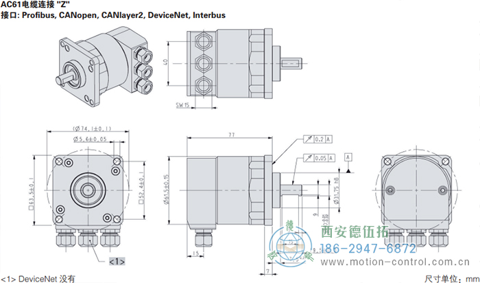 AC61_SSI_P光电绝对值通用编码器外形及安装尺寸(电缆连接Z) - 国产成人亚洲精品无码九色_免费观看已满18岁以后的电视剧_李采潭太阳的后裔-_亚洲伦产精品一区二区三区_中文字幕少妇一区二区三区_午夜精品久久久久久久99老熟妇......