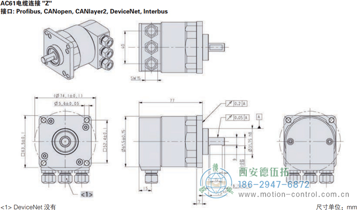 AC61_SSI_P光电绝对值通用编码器外形及安装尺寸(电缆连接Z) - 国产成人亚洲精品无码九色_免费观看已满18岁以后的电视剧_李采潭太阳的后裔-_亚洲伦产精品一区二区三区_中文字幕少妇一区二区三区_午夜精品久久久久久久99老熟妇......