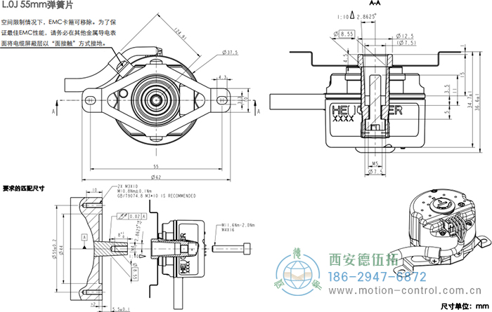 AD38光电绝对值电机反馈编码器外形及安装尺寸(L.0J 55mm弹簧片) - 国产成人亚洲精品无码九色_免费观看已满18岁以后的电视剧_李采潭太阳的后裔-_亚洲伦产精品一区二区三区_中文字幕少妇一区二区三区_午夜精品久久久久久久99老熟妇......