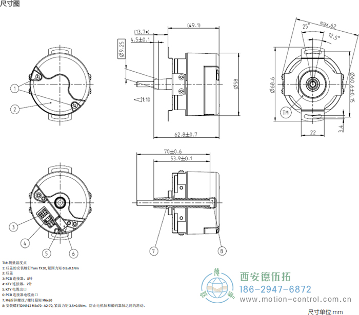 AD58 DRIVE-CLiQ光电绝对值电机反馈编码器外形及安装尺寸 - 国产成人亚洲精品无码九色_免费观看已满18岁以后的电视剧_李采潭太阳的后裔-_亚洲伦产精品一区二区三区_中文字幕少妇一区二区三区_午夜精品久久久久久久99老熟妇......