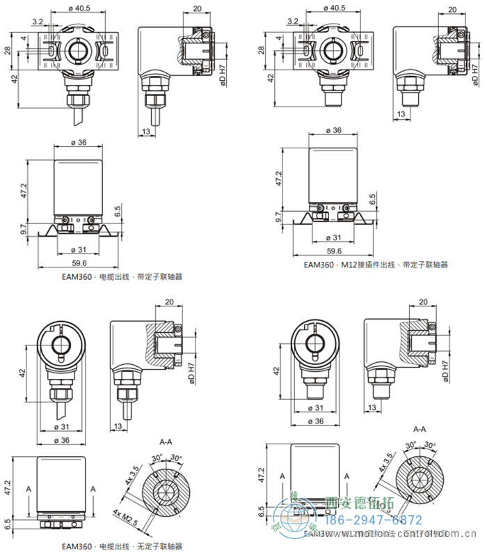 EAM360-B - CANopen&reg;磁式绝对值重载编码器外形及安装尺寸(盲孔型) - 国产成人亚洲精品无码九色_免费观看已满18岁以后的电视剧_李采潭太阳的后裔-_亚洲伦产精品一区二区三区_中文字幕少妇一区二区三区_午夜精品久久久久久久99老熟妇......