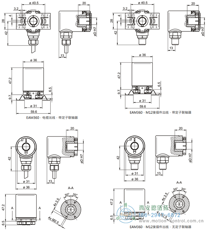 EAM360-B - SSI磁式绝对值重载编码器外形及安装尺寸(盲孔型) - 国产成人亚洲精品无码九色_免费观看已满18岁以后的电视剧_李采潭太阳的后裔-_亚洲伦产精品一区二区三区_中文字幕少妇一区二区三区_午夜精品久久久久久久99老熟妇......