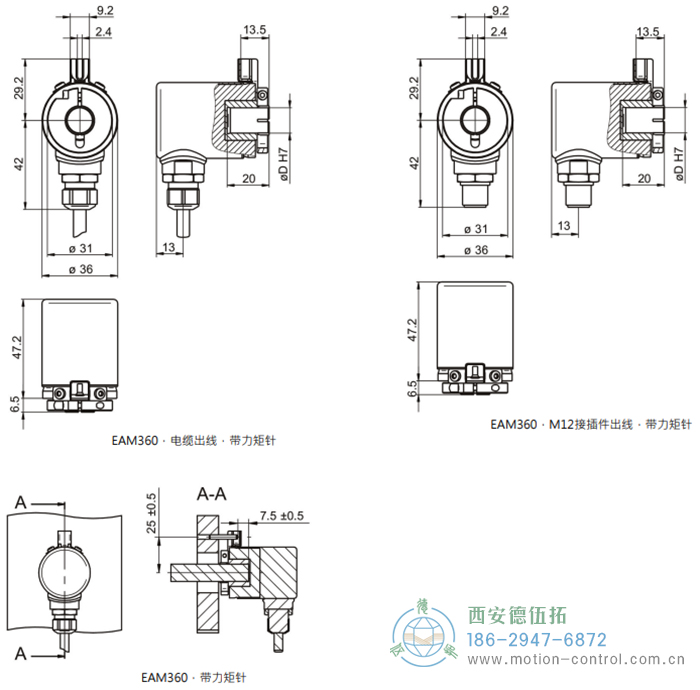 EAM360-B - SSI磁式绝对值重载编码器外形及安装尺寸(盲孔型) - 国产成人亚洲精品无码九色_免费观看已满18岁以后的电视剧_李采潭太阳的后裔-_亚洲伦产精品一区二区三区_中文字幕少妇一区二区三区_午夜精品久久久久久久99老熟妇......