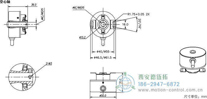 HC20光电增量电机反馈编码器外形及安装尺寸(空心轴) - 国产成人亚洲精品无码九色_免费观看已满18岁以后的电视剧_李采潭太阳的后裔-_亚洲伦产精品一区二区三区_中文字幕少妇一区二区三区_午夜精品久久久久久久99老熟妇......