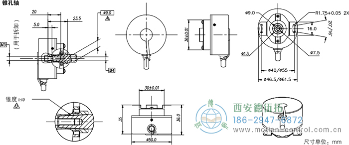 HC20光电增量电机反馈编码器外形及安装尺寸(锥孔轴) - 国产成人亚洲精品无码九色_免费观看已满18岁以后的电视剧_李采潭太阳的后裔-_亚洲伦产精品一区二区三区_中文字幕少妇一区二区三区_午夜精品久久久久久久99老熟妇......