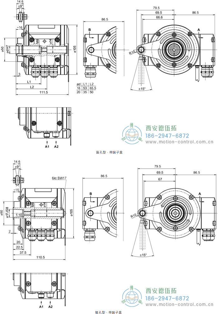 HMG10P-B - CANopen&reg;绝对值重载编码器外形及安装尺寸(盲孔型或锥孔型) - 国产成人亚洲精品无码九色_免费观看已满18岁以后的电视剧_李采潭太阳的后裔-_亚洲伦产精品一区二区三区_中文字幕少妇一区二区三区_午夜精品久久久久久久99老熟妇......