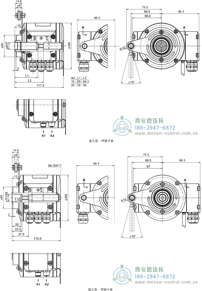HMG10P-B - DeviceNet绝对值重载编码器外形及安装尺寸(盲孔型或锥孔型) - 国产成人亚洲精品无码九色_免费观看已满18岁以后的电视剧_李采潭太阳的后裔-_亚洲伦产精品一区二区三区_中文字幕少妇一区二区三区_午夜精品久久久久久久99老熟妇......