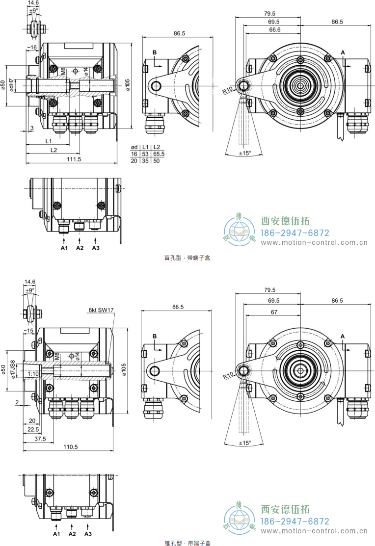 HMG10P-B - Profibus DP绝对值重载编码器外形及安装尺寸(盲孔型或锥孔型) - 国产成人亚洲精品无码九色_免费观看已满18岁以后的电视剧_李采潭太阳的后裔-_亚洲伦产精品一区二区三区_中文字幕少妇一区二区三区_午夜精品久久久久久久99老熟妇......