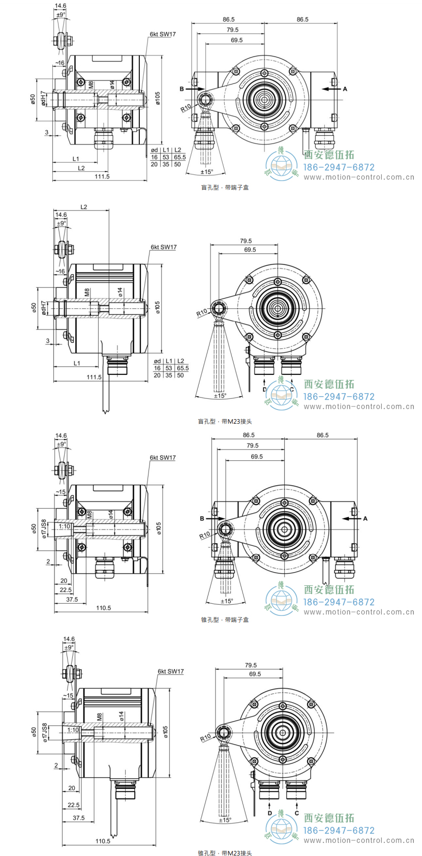 HMG10P-B - SSI绝对值重载编码器外形及安装尺寸(盲孔型或锥孔型) - 国产成人亚洲精品无码九色_免费观看已满18岁以后的电视剧_李采潭太阳的后裔-_亚洲伦产精品一区二区三区_中文字幕少妇一区二区三区_午夜精品久久久久久久99老熟妇......