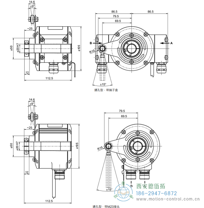 HMG10P-T - SSI绝对值重载编码器外形及安装尺寸(通孔型) - 国产成人亚洲精品无码九色_免费观看已满18岁以后的电视剧_李采潭太阳的后裔-_亚洲伦产精品一区二区三区_中文字幕少妇一区二区三区_午夜精品久久久久久久99老熟妇......