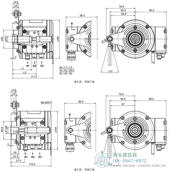 HMG10-B - EtherCAT绝对值重载编码器外形及安装尺寸(盲孔型或锥孔型) - 国产成人亚洲精品无码九色_免费观看已满18岁以后的电视剧_李采潭太阳的后裔-_亚洲伦产精品一区二区三区_中文字幕少妇一区二区三区_午夜精品久久久久久久99老熟妇......