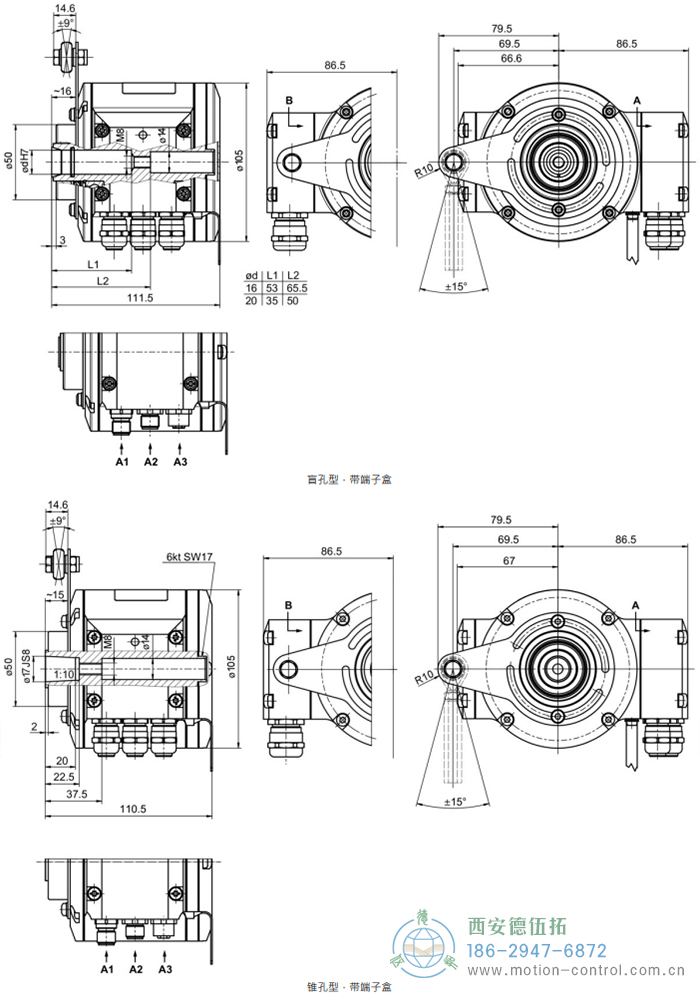 HMG10-B - Profibus DP绝对值重载编码器外形及安装尺寸(盲孔型或锥孔型) - 国产成人亚洲精品无码九色_免费观看已满18岁以后的电视剧_李采潭太阳的后裔-_亚洲伦产精品一区二区三区_中文字幕少妇一区二区三区_午夜精品久久久久久久99老熟妇......