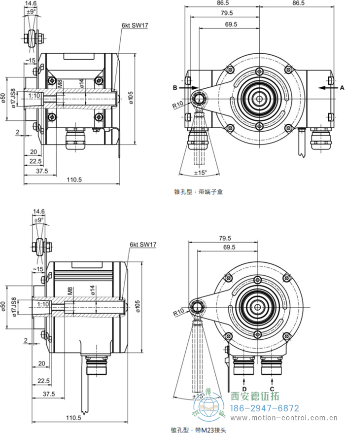 HMG10-B - SSI绝对值重载编码器外形及安装尺寸(盲孔型或锥孔型) - 国产成人亚洲精品无码九色_免费观看已满18岁以后的电视剧_李采潭太阳的后裔-_亚洲伦产精品一区二区三区_中文字幕少妇一区二区三区_午夜精品久久久久久久99老熟妇......