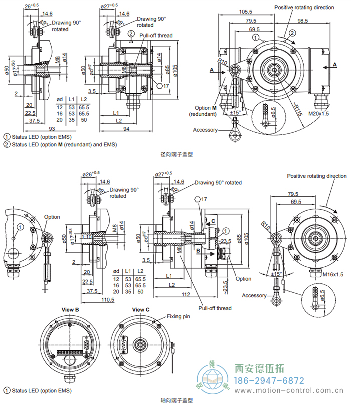 POG10增量重载编码器外形及安装尺寸(盲孔型或锥孔型) - 国产成人亚洲精品无码九色_免费观看已满18岁以后的电视剧_李采潭太阳的后裔-_亚洲伦产精品一区二区三区_中文字幕少妇一区二区三区_午夜精品久久久久久久99老熟妇......