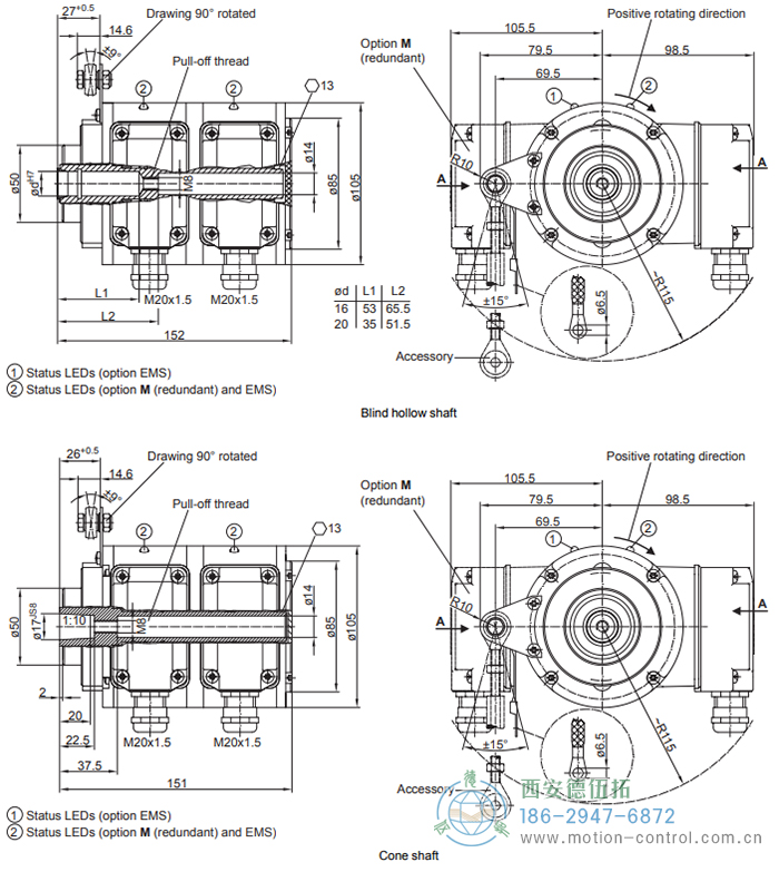 POG10G增量重载编码器外形及安装尺寸(双编码器含两路电气独立的系统) - 国产成人亚洲精品无码九色_免费观看已满18岁以后的电视剧_李采潭太阳的后裔-_亚洲伦产精品一区二区三区_中文字幕少妇一区二区三区_午夜精品久久久久久久99老熟妇......