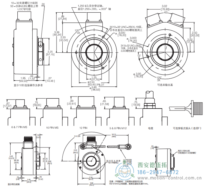 HS35R光电重载型编码器外形及安装尺寸1 - 国产成人亚洲精品无码九色_免费观看已满18岁以后的电视剧_李采潭太阳的后裔-_亚洲伦产精品一区二区三区_中文字幕少妇一区二区三区_午夜精品久久久久久久99老熟妇......