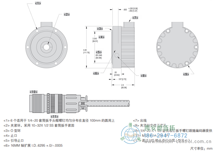 HSD44光电增量重载编码器外形及安装尺寸 - 国产成人亚洲精品无码九色_免费观看已满18岁以后的电视剧_李采潭太阳的后裔-_亚洲伦产精品一区二区三区_中文字幕少妇一区二区三区_午夜精品久久久久久久99老熟妇......