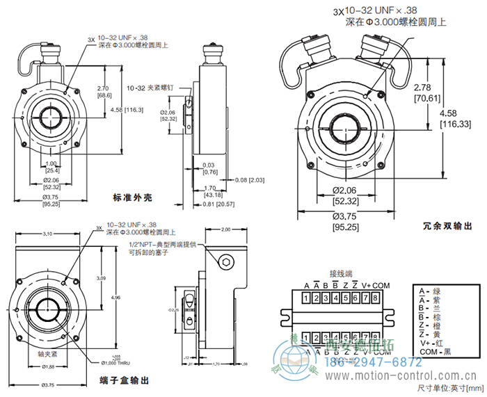 ISD37重载光电增量防爆编码器外形及安装尺寸1 - 国产成人亚洲精品无码九色_免费观看已满18岁以后的电视剧_李采潭太阳的后裔-_亚洲伦产精品一区二区三区_中文字幕少妇一区二区三区_午夜精品久久久久久久99老熟妇......