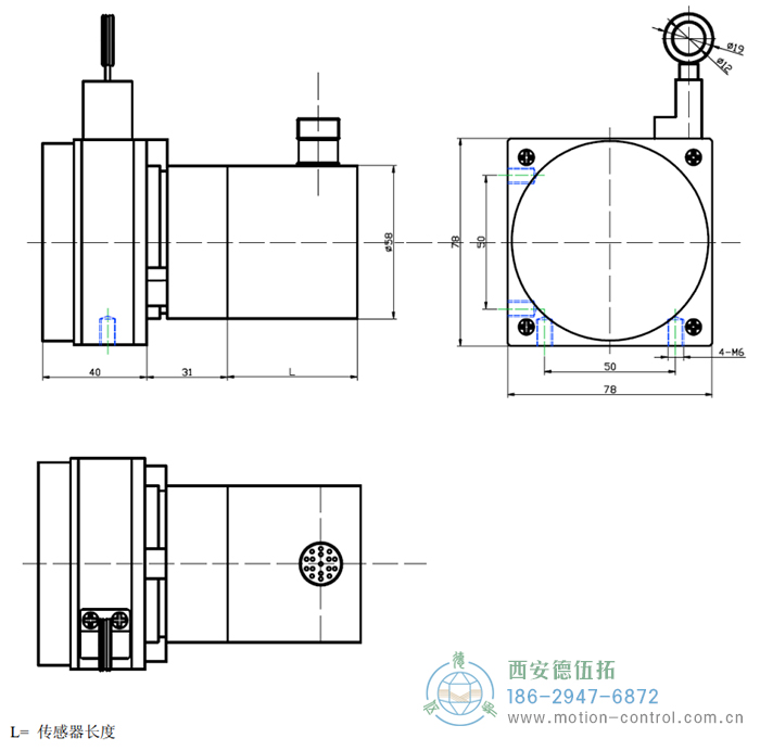 PCS78A拉线位移传感器的外形及安装尺寸 - 国产成人亚洲精品无码九色_免费观看已满18岁以后的电视剧_李采潭太阳的后裔-_亚洲伦产精品一区二区三区_中文字幕少妇一区二区三区_午夜精品久久久久久久99老熟妇......