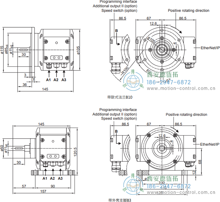 PMG10P - EtherNet/IP绝对值重载编码器外形及安装尺寸(实心轴) - 国产成人亚洲精品无码九色_免费观看已满18岁以后的电视剧_李采潭太阳的后裔-_亚洲伦产精品一区二区三区_中文字幕少妇一区二区三区_午夜精品久久久久久久99老熟妇......