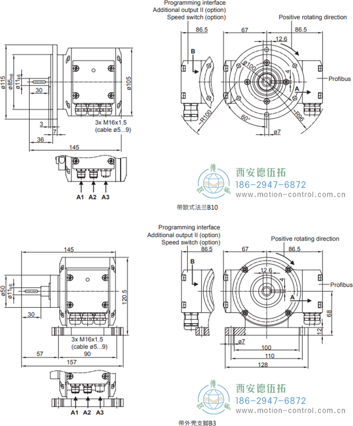 PMG10P - Profibus DP绝对值重载编码器外形及安装尺寸(实心轴) - 国产成人亚洲精品无码九色_免费观看已满18岁以后的电视剧_李采潭太阳的后裔-_亚洲伦产精品一区二区三区_中文字幕少妇一区二区三区_午夜精品久久久久久久99老熟妇......