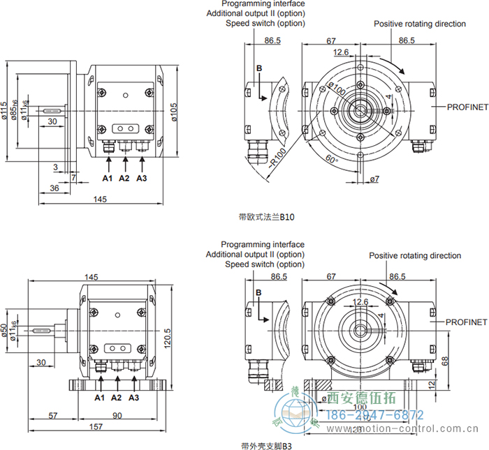 PMG10P - PROFINET绝对值重载编码器外形及安装尺寸(实心轴) - 国产成人亚洲精品无码九色_免费观看已满18岁以后的电视剧_李采潭太阳的后裔-_亚洲伦产精品一区二区三区_中文字幕少妇一区二区三区_午夜精品久久久久久久99老熟妇......