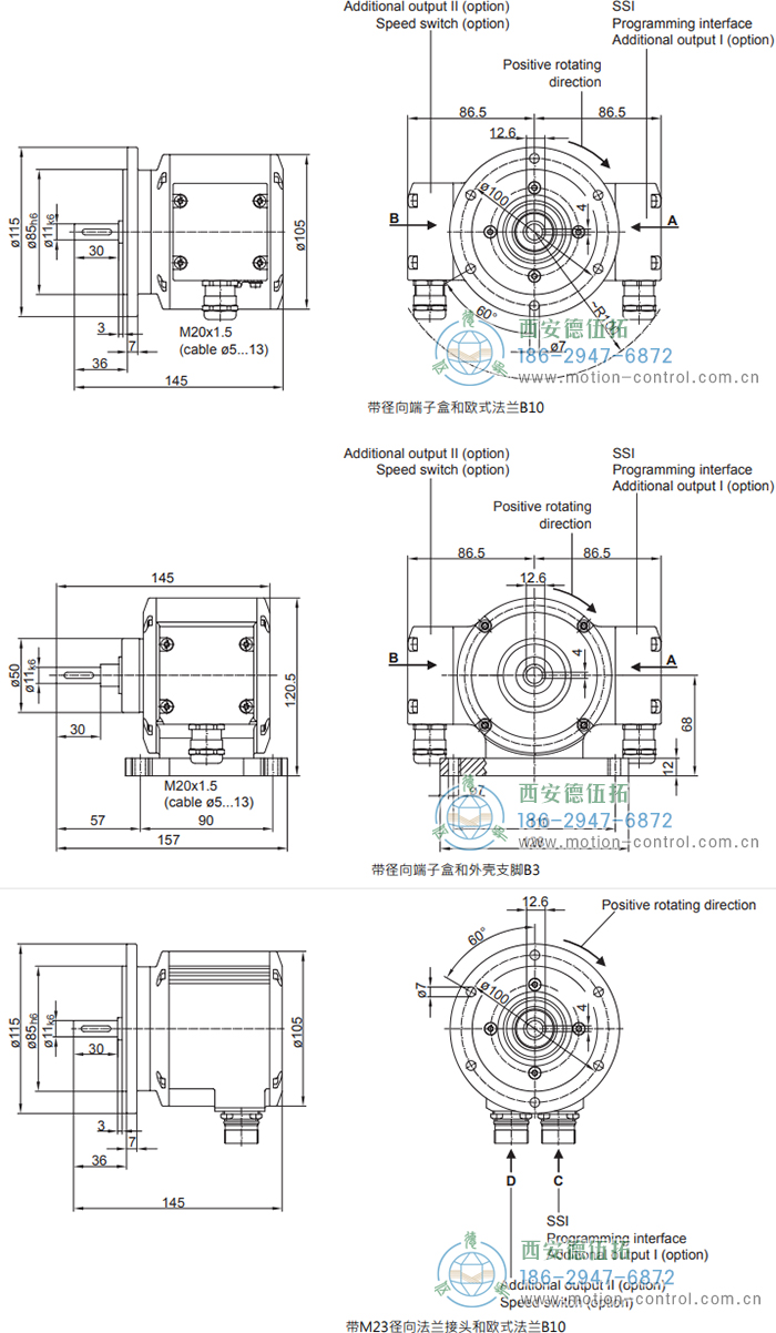 PMG10P - SSI绝对值重载编码器外形及安装尺寸(实心轴) - 国产成人亚洲精品无码九色_免费观看已满18岁以后的电视剧_李采潭太阳的后裔-_亚洲伦产精品一区二区三区_中文字幕少妇一区二区三区_午夜精品久久久久久久99老熟妇......