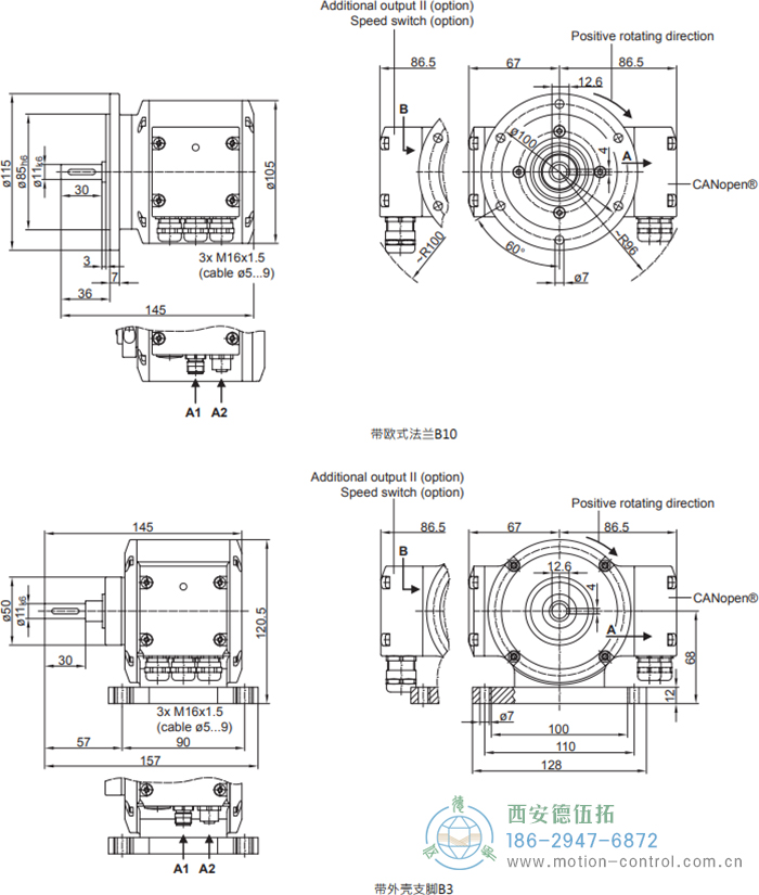 PMG10 - CANopen&reg;绝对值重载编码器外形及安装尺寸(ø11 mm实心轴，带欧式法兰B10或外壳支脚) - 国产成人亚洲精品无码九色_免费观看已满18岁以后的电视剧_李采潭太阳的后裔-_亚洲伦产精品一区二区三区_中文字幕少妇一区二区三区_午夜精品久久久久久久99老熟妇......