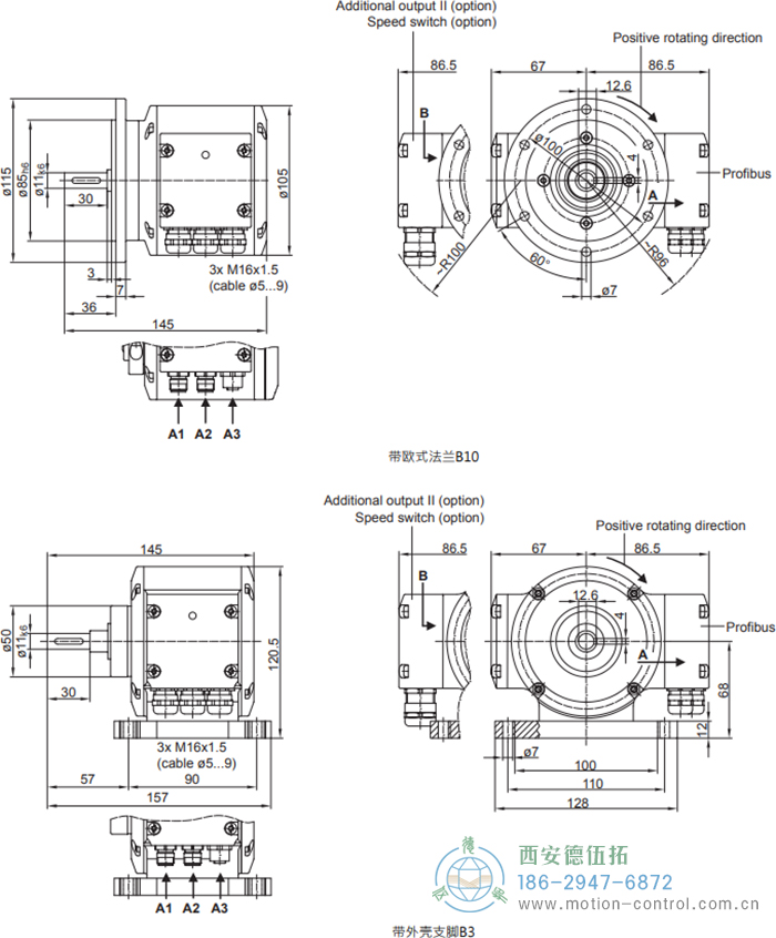 PMG10 - Profibus DP绝对值重载编码器外形及安装尺寸(ø11 mm实心轴，带欧式法兰B10或外壳支脚 (B3)) - 国产成人亚洲精品无码九色_免费观看已满18岁以后的电视剧_李采潭太阳的后裔-_亚洲伦产精品一区二区三区_中文字幕少妇一区二区三区_午夜精品久久久久久久99老熟妇......