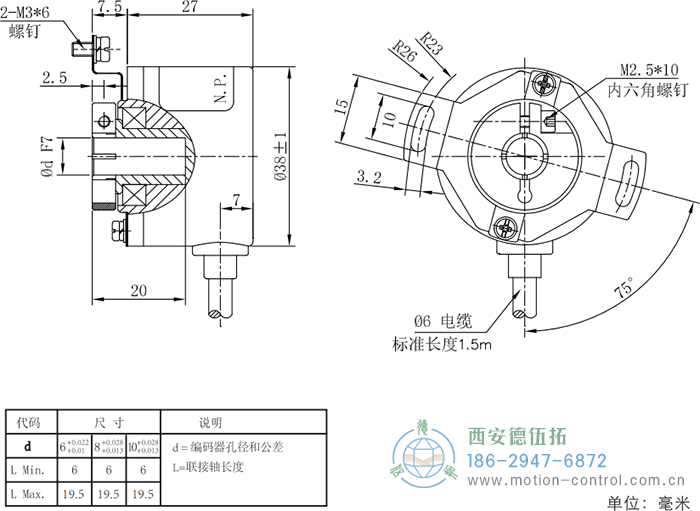 RI41光电增量轻载编码器外形及安装尺寸 - 国产成人亚洲精品无码九色_免费观看已满18岁以后的电视剧_李采潭太阳的后裔-_亚洲伦产精品一区二区三区_中文字幕少妇一区二区三区_午夜精品久久久久久久99老熟妇......