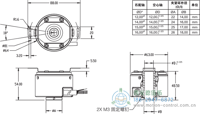 RI64空心轴标准光电增量编码器外形及安装尺寸 - 国产成人亚洲精品无码九色_免费观看已满18岁以后的电视剧_李采潭太阳的后裔-_亚洲伦产精品一区二区三区_中文字幕少妇一区二区三区_午夜精品久久久久久久99老熟妇......