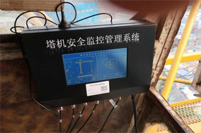 绝对式多圈重载编码器在塔式起重机黑匣子中的应用 - 德国Hengstler(亨士乐)授权代理