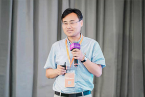 GAITC 2021 马思伟：人工智能技术推动智能编码的发展 - 德国Hengstler(亨士乐)授权代理