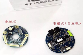 关于电池记忆型和韦根编码器的发展与选择 - 德国Hengstler(亨士乐)授权代理