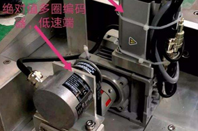 旋转编码器的安装使用有哪些需要注意的地方？ - 德国Hengstler(亨士乐)授权代理