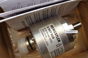 多圈绝对值编码器：旋转圈数不再是测量难题 - 德国Hengstler(亨士乐)授权代理