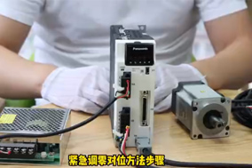 编码器是怎么调零的？ - 德国Hengstler(亨士乐)授权代理