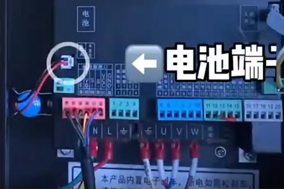 编码器电池失效引发位置数据偏差的解决方案 - 德国Hengstler(亨士乐)授权代理