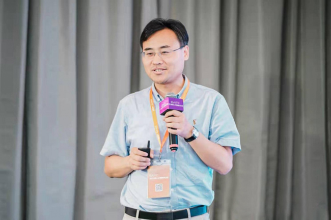 GAITC 2021 马思伟：人工智能技术推动智能编码的发展