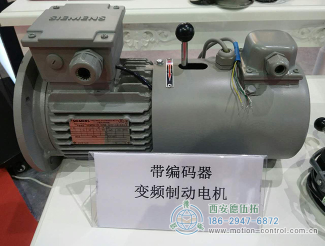带编码器的西门子变频电机