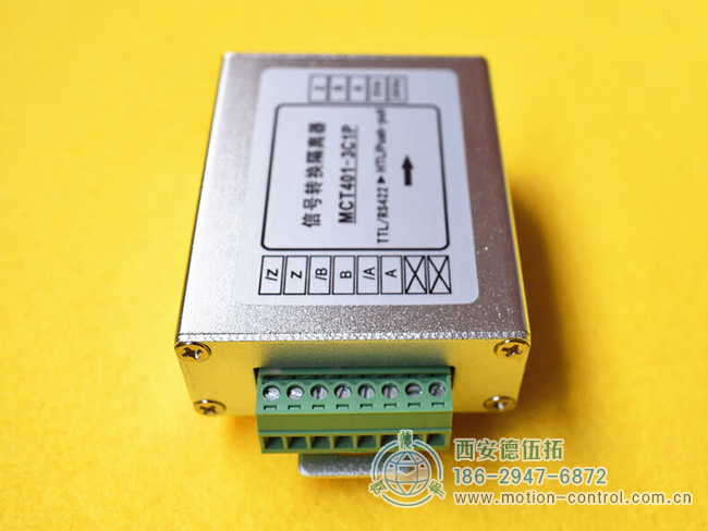 图为差分信号转集电极转换器隔离器的照片